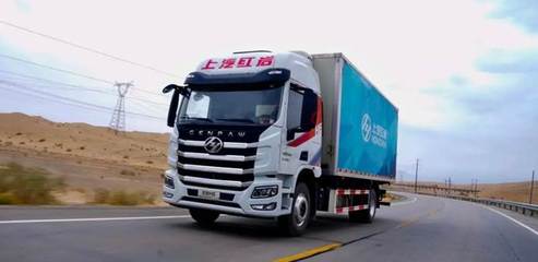 領銜冷鏈路 敢為天下‘鮮’，這輛冷藏車確實‘有點東西’