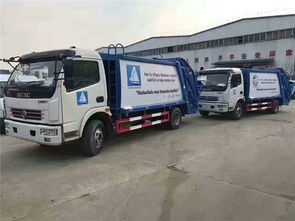 澄邁縣5噸壓縮垃圾車報價及影響因素分析