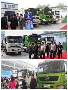 陜汽重卡亮相2014中國國際環保環衛展，引領專用車制造新潮流