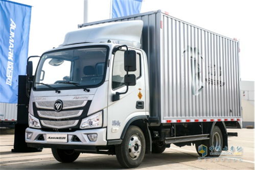 高端底盤配高端廂體，歐航歐馬可聯手中集太字節，共筑高效物流新生態