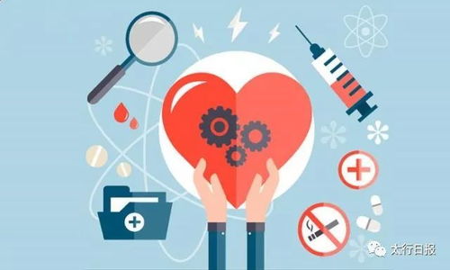 晉城成立心理咨詢(xún)師協(xié)會(huì)，引領(lǐng)全省心理健康服務(wù)新篇章