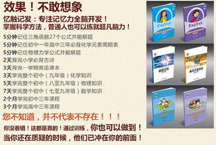 臨沂憶觸記發(fā) 腦憶教育信息咨詢(xún)公司的綜合解讀